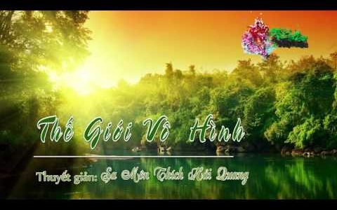 Thế Giới Vô Hình