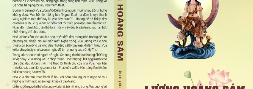 Phương danh Phật tử đóng góp Ấn Tống Kinh Lương Hoàng Sám