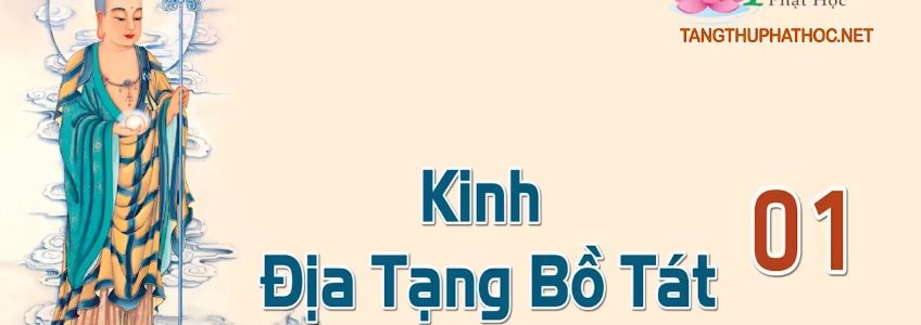 Kinh Địa Tạng Bồ Tát Bổn Nguyện