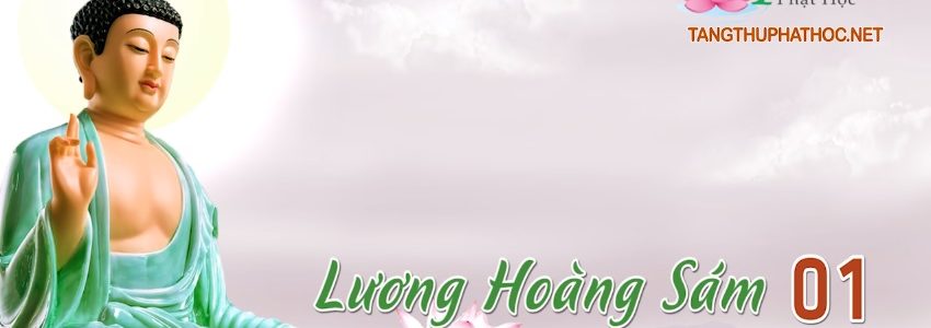 Lương Hoàng Sám