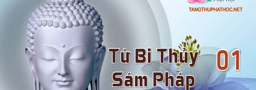 Từ Bi Thủy Sám Pháp