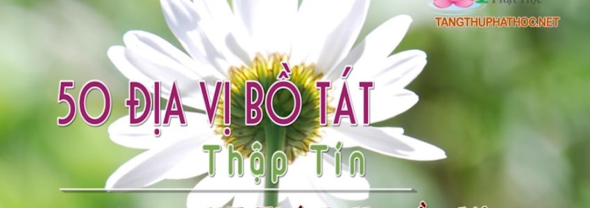 Phật thuyết A Di Đà Kinh