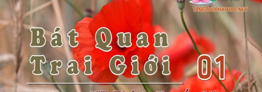 Bát Quan Trai Giới