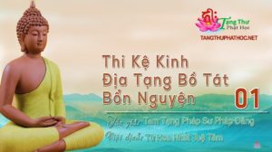 Thi Hóa Kinh Địa Tạng Bồ Tát Bổn Nguyện