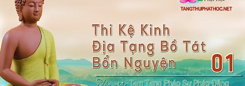 Thi Hóa Kinh Địa Tạng Bồ Tát Bổn Nguyện