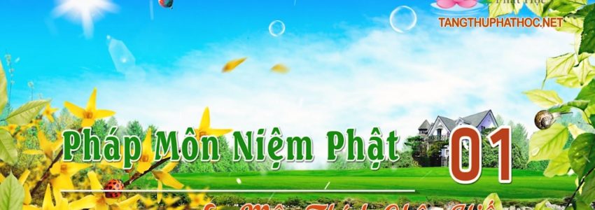 Pháp Môn Niệm Phật