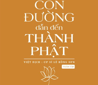 Thành Phật Chi Đạo (pdf)