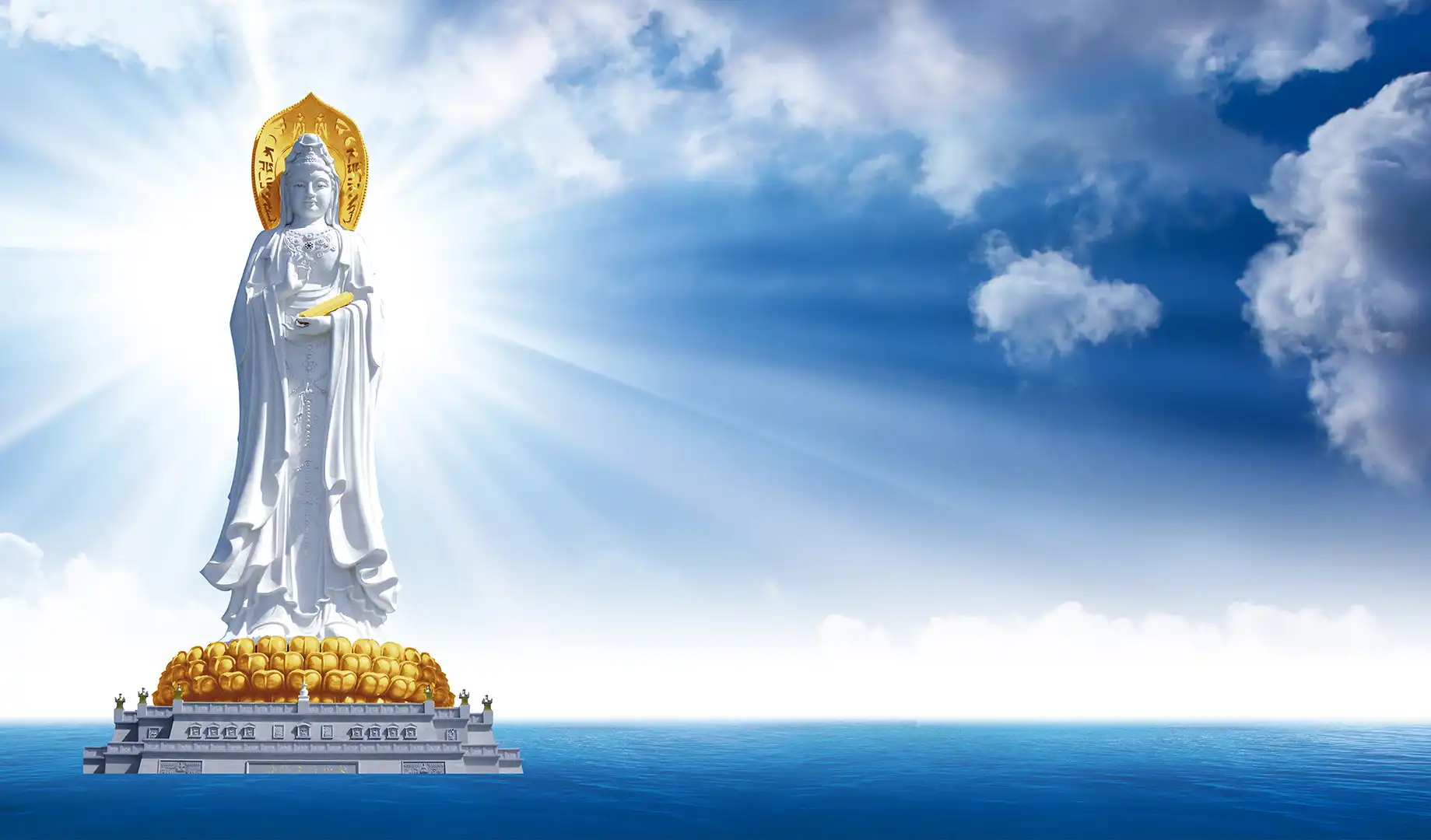Shurangama Mantra – Chú Lăng Nghiêm